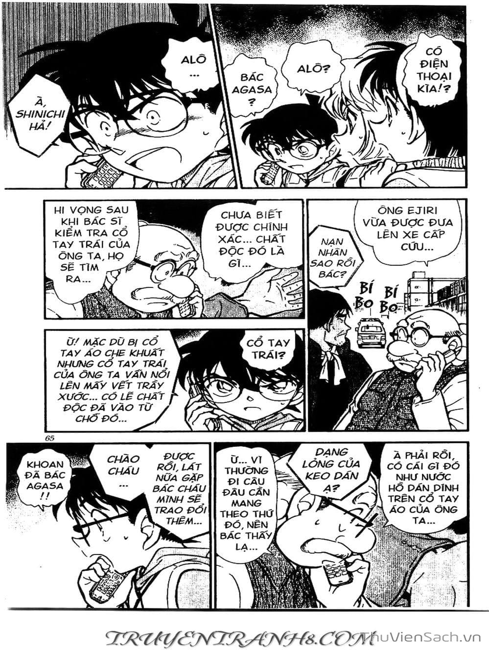 Truyện Tranh Thám Tử Lừng Danh Conan trang 5