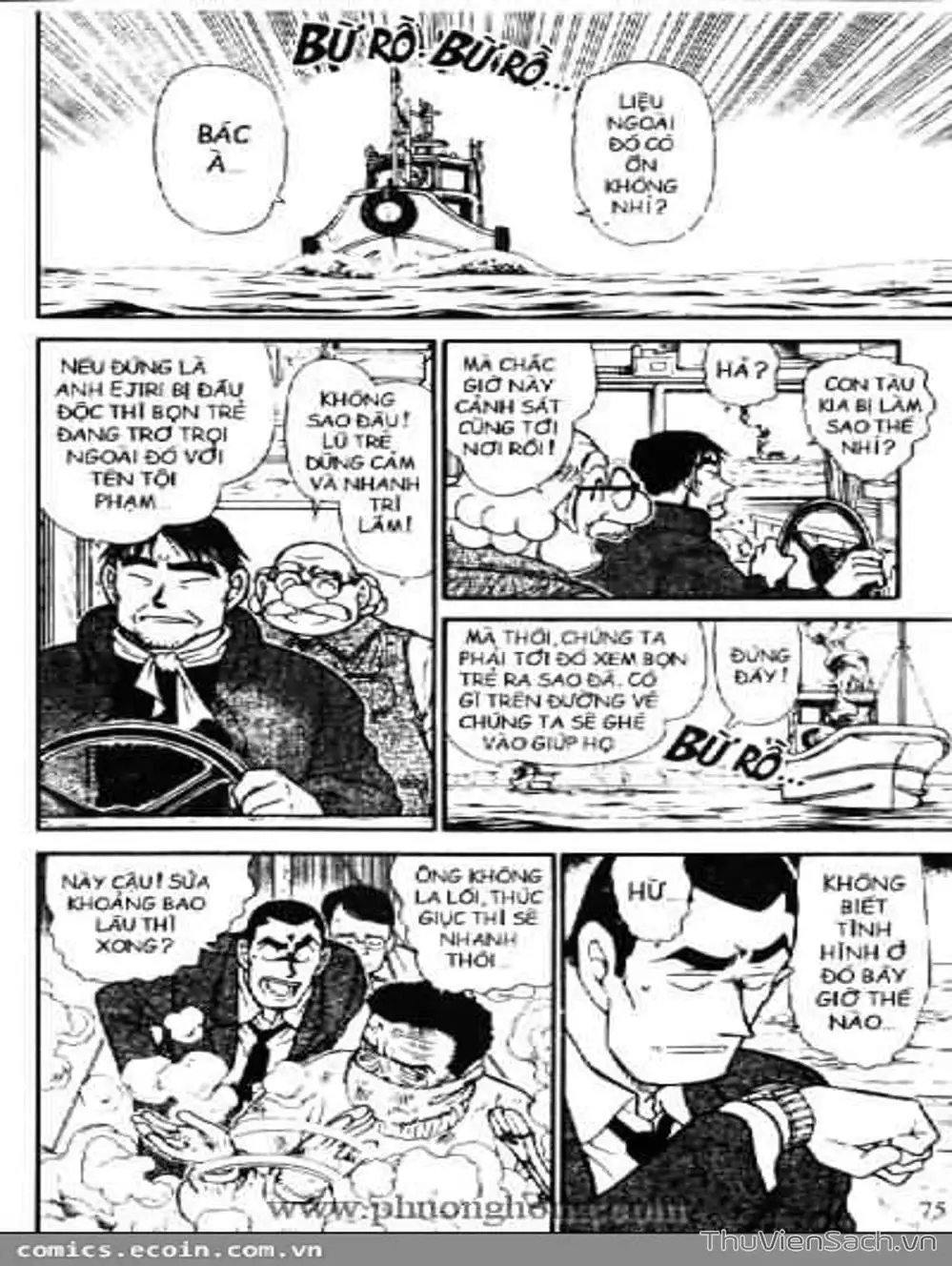 Truyện Tranh Thám Tử Lừng Danh Conan trang 5