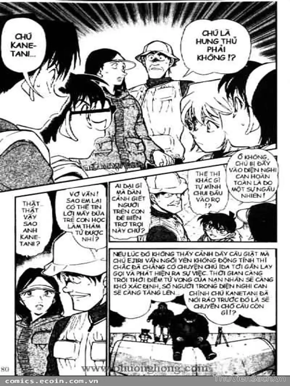 Truyện Tranh Thám Tử Lừng Danh Conan trang 5