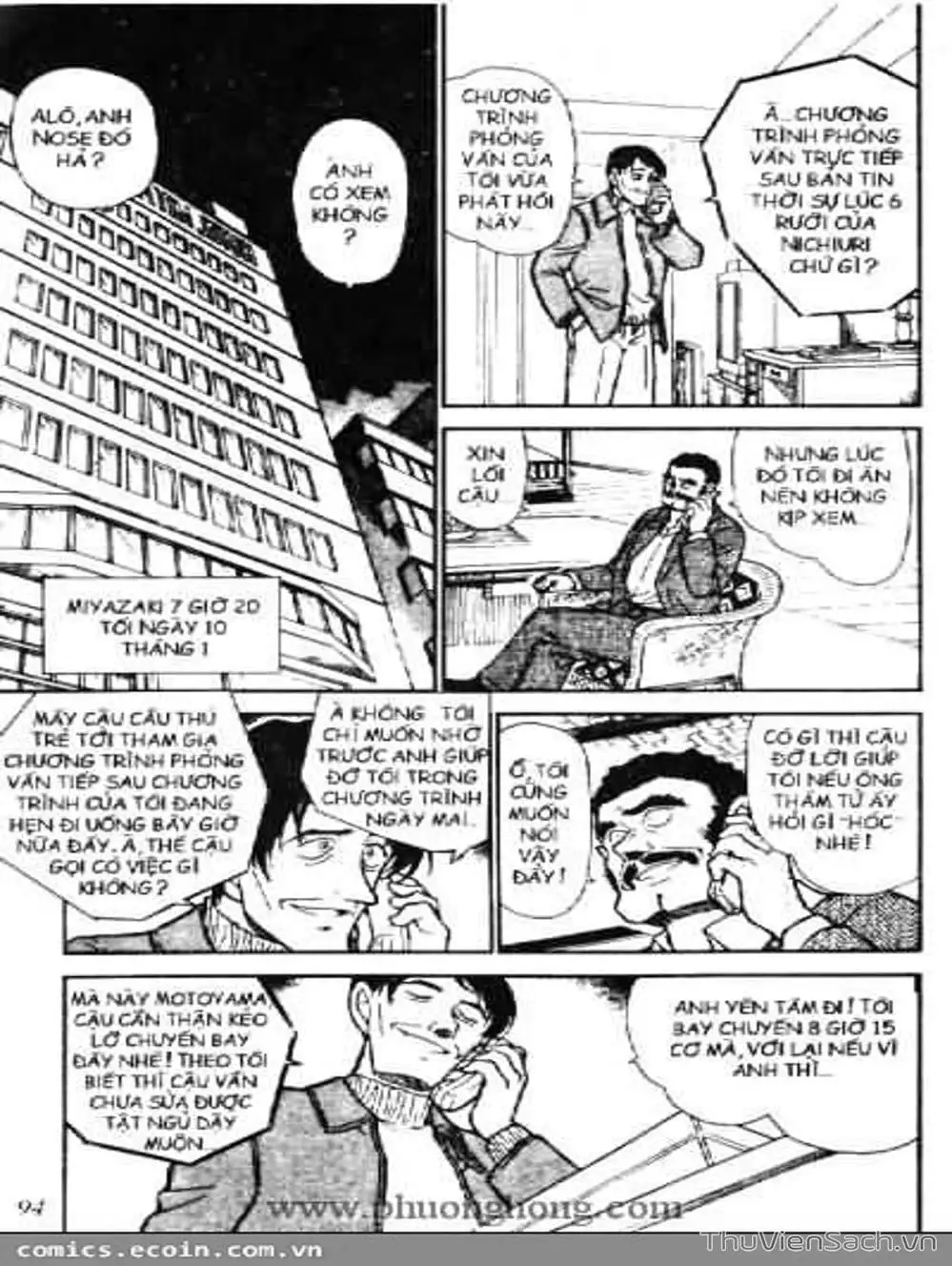 Truyện Tranh Thám Tử Lừng Danh Conan trang 5