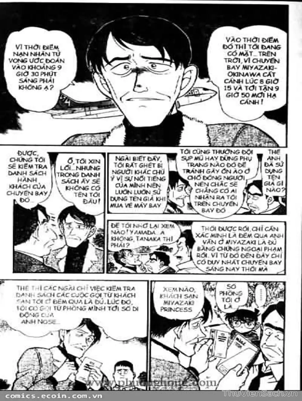 Truyện Tranh Thám Tử Lừng Danh Conan trang 5