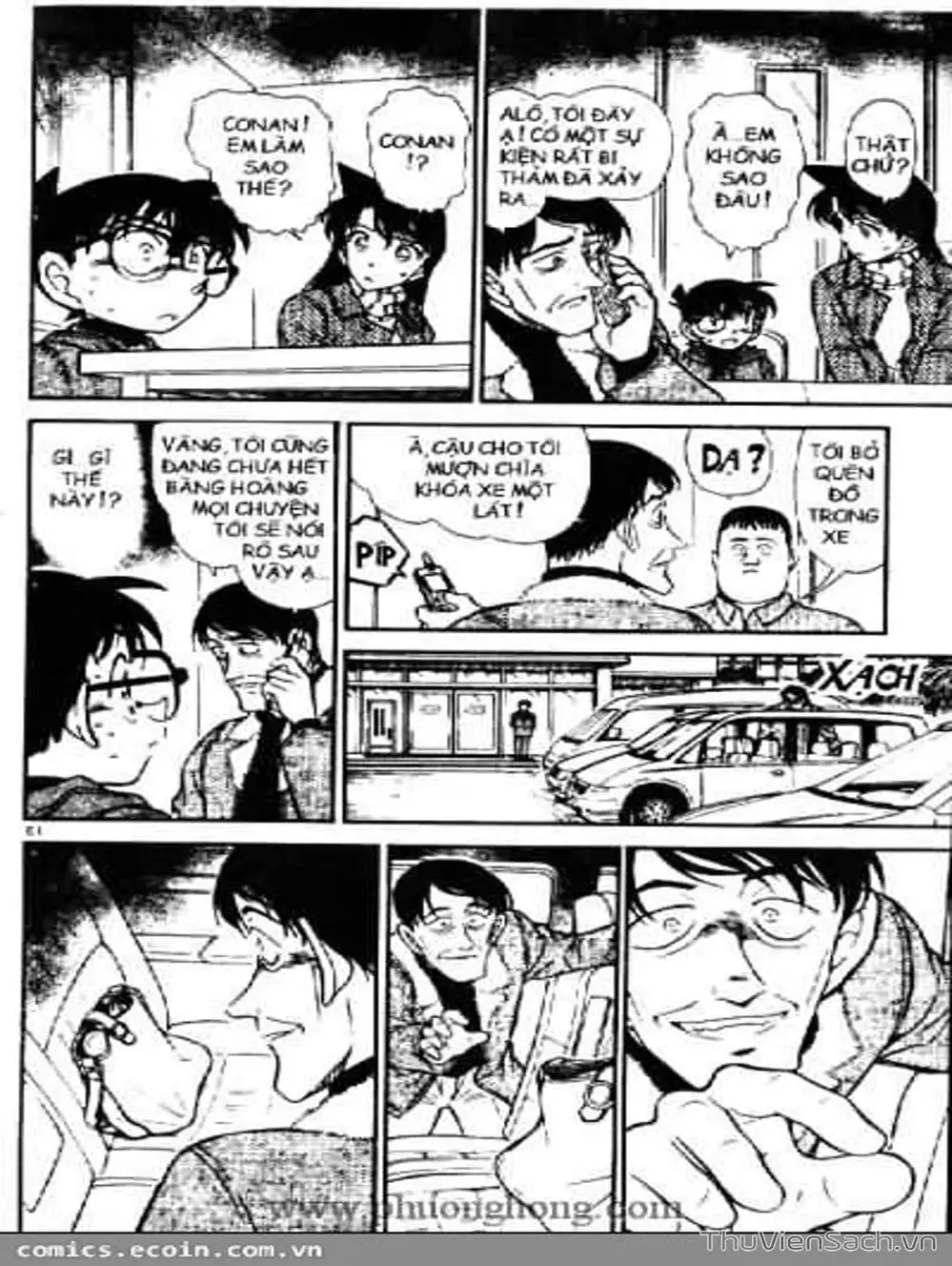 Truyện Tranh Thám Tử Lừng Danh Conan trang 5
