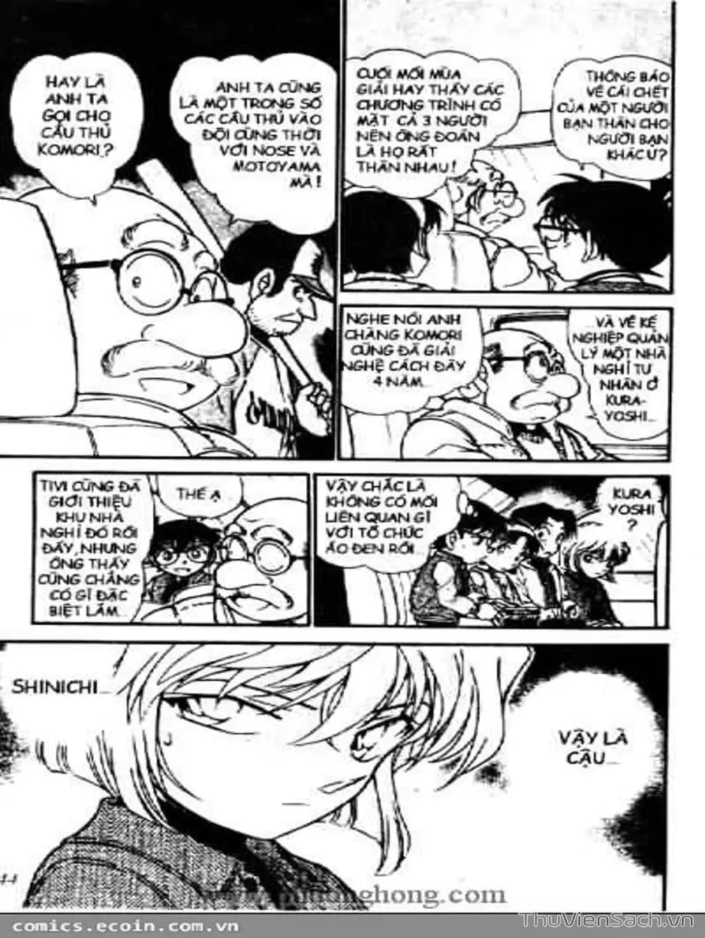 Truyện Tranh Thám Tử Lừng Danh Conan trang 5