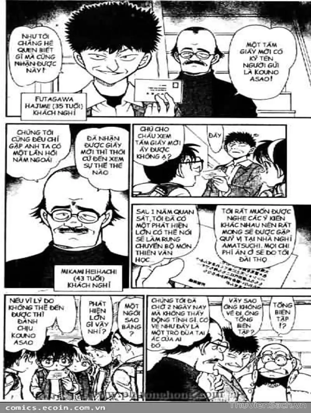 Truyện Tranh Thám Tử Lừng Danh Conan trang 5