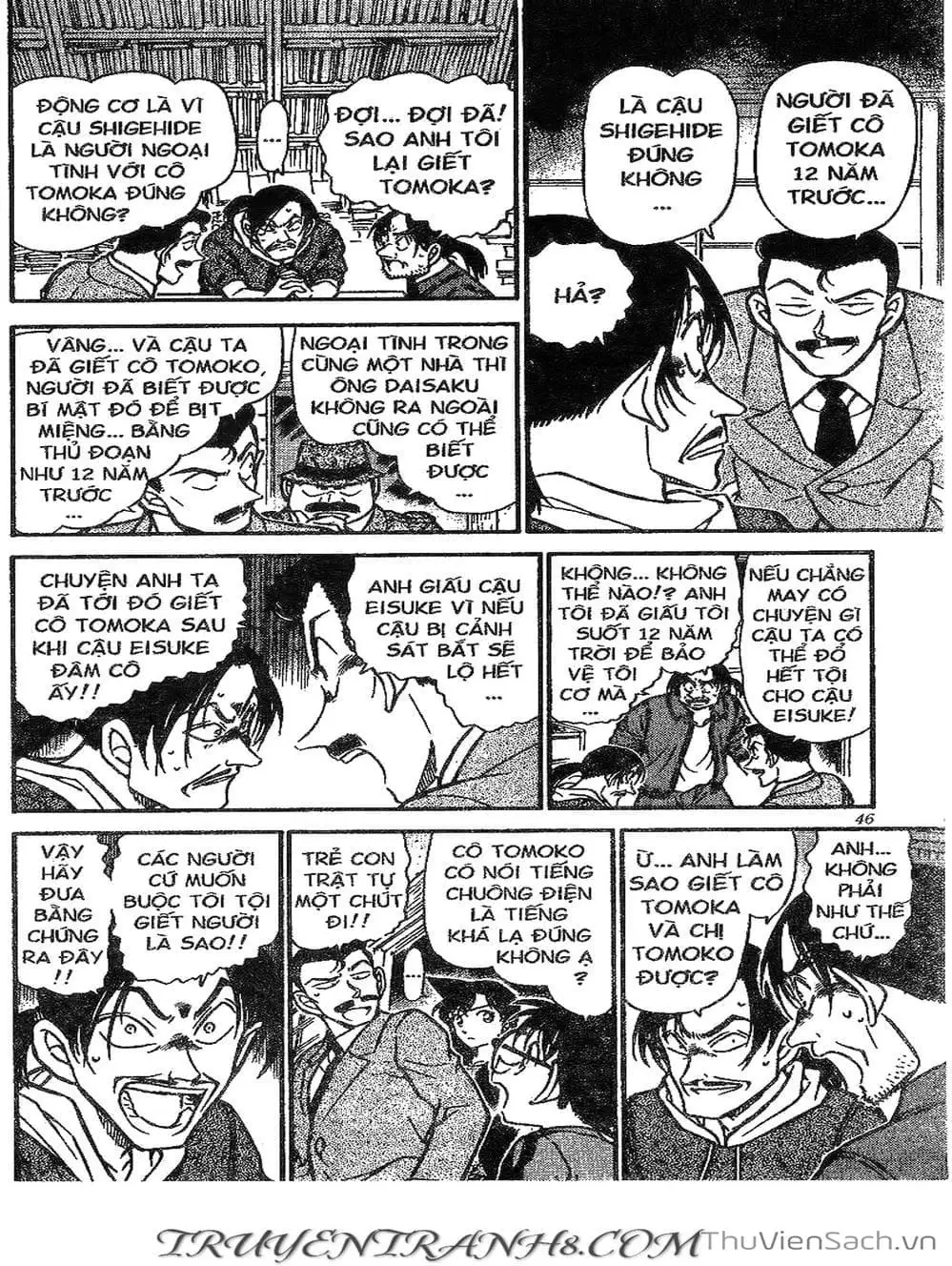 Truyện Tranh Thám Tử Lừng Danh Conan trang 5