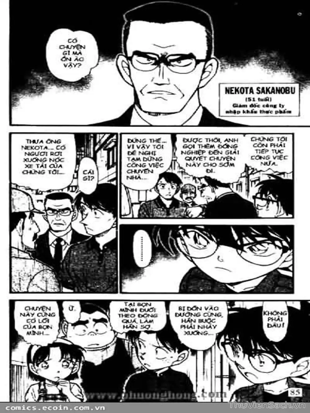 Truyện Tranh Thám Tử Lừng Danh Conan trang 5