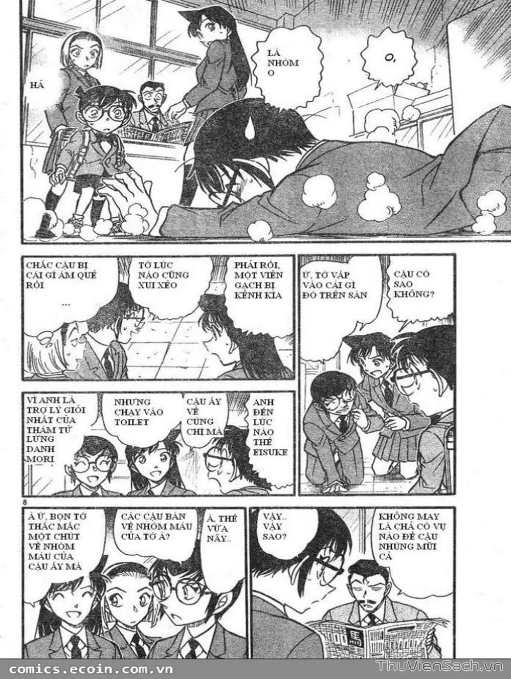 Truyện Tranh Thám Tử Lừng Danh Conan trang 5