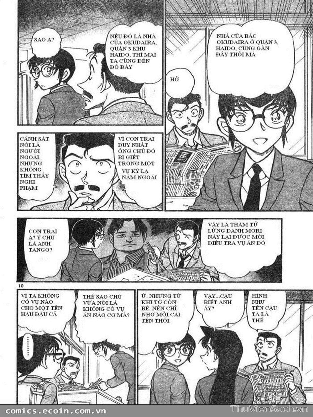 Truyện Tranh Thám Tử Lừng Danh Conan trang 5