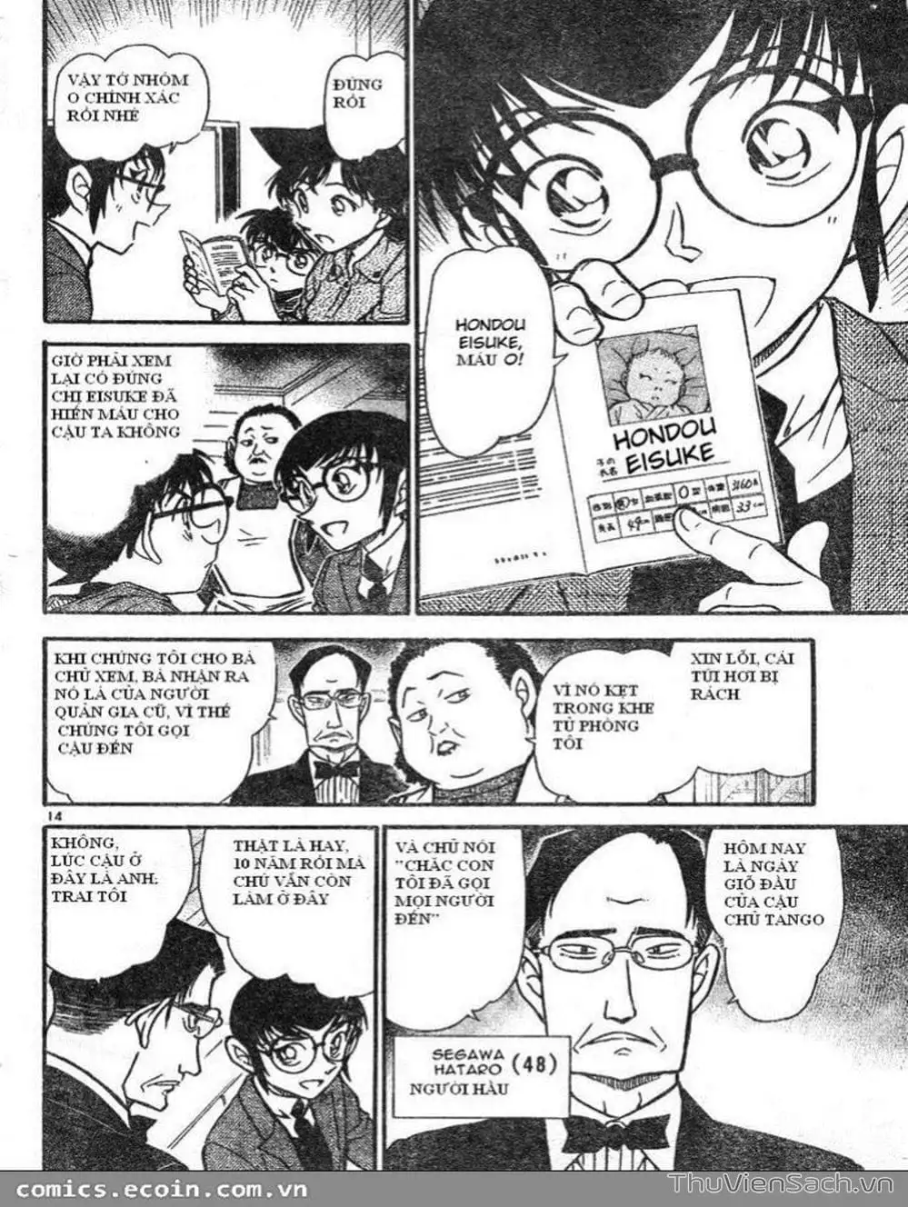 Truyện Tranh Thám Tử Lừng Danh Conan trang 5