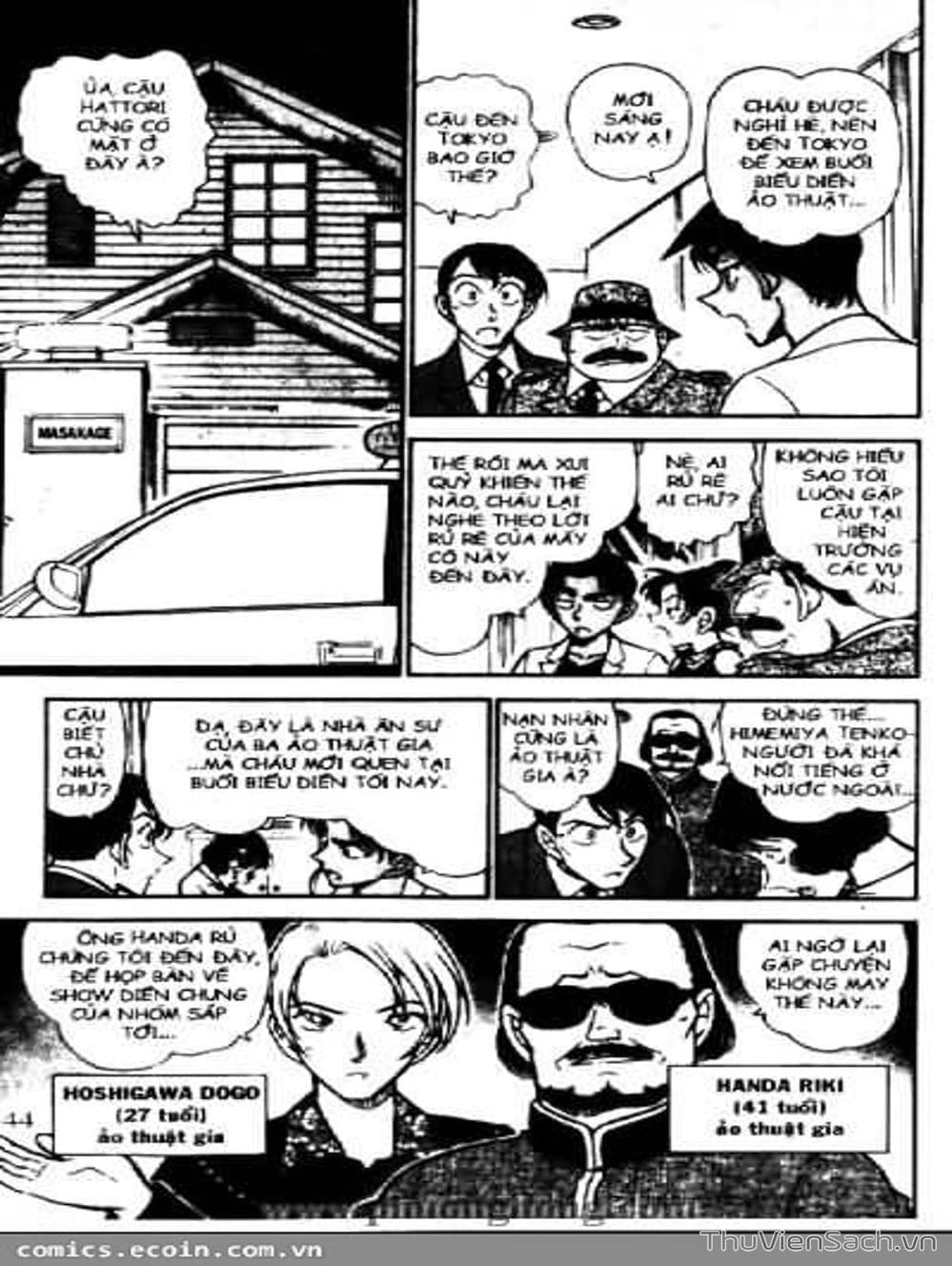 Truyện Tranh Thám Tử Lừng Danh Conan trang 5