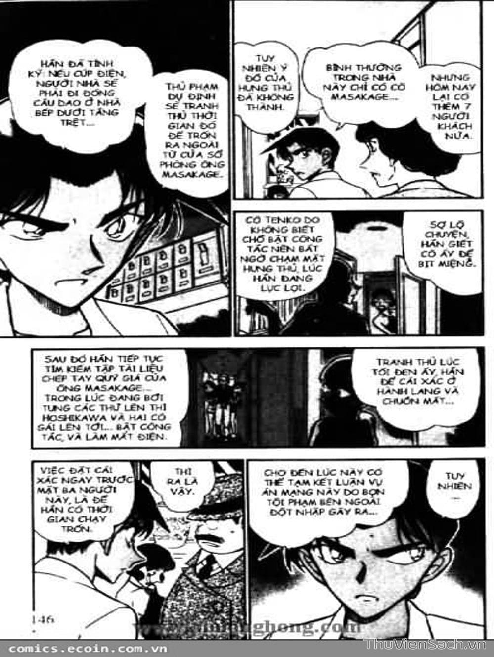 Truyện Tranh Thám Tử Lừng Danh Conan trang 5