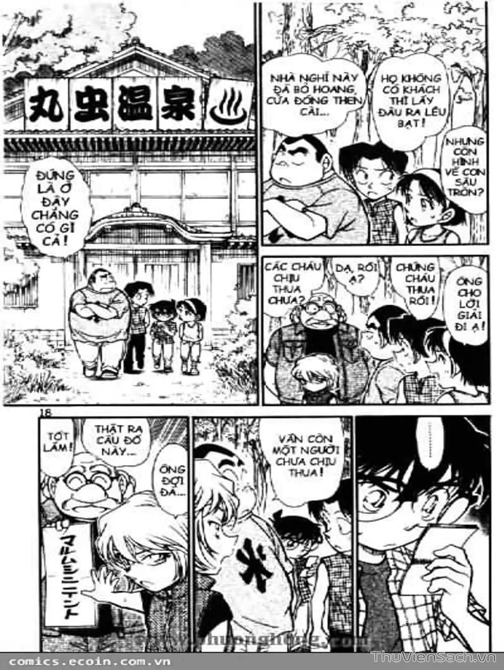 Truyện Tranh Thám Tử Lừng Danh Conan trang 5