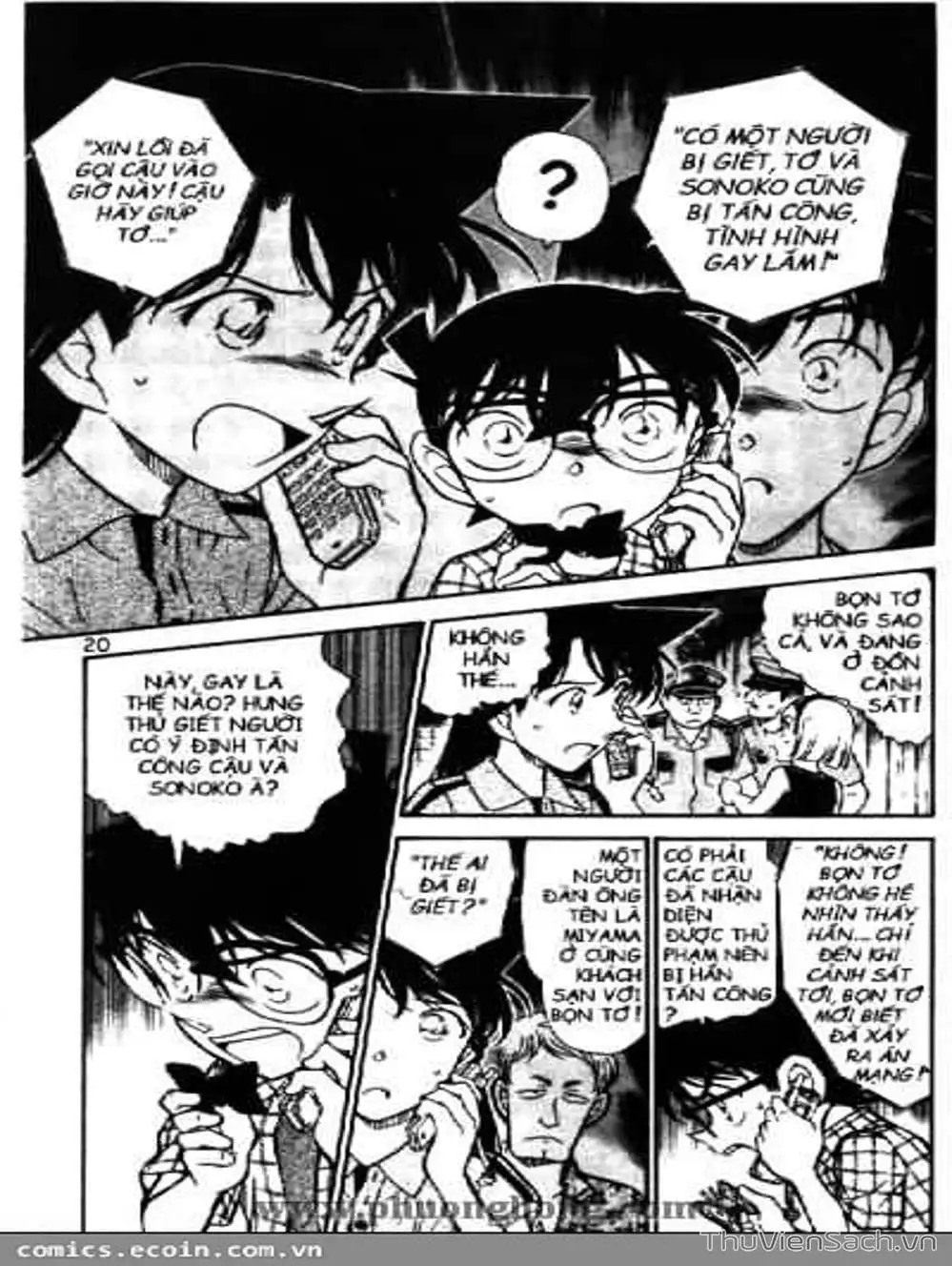 Truyện Tranh Thám Tử Lừng Danh Conan trang 5