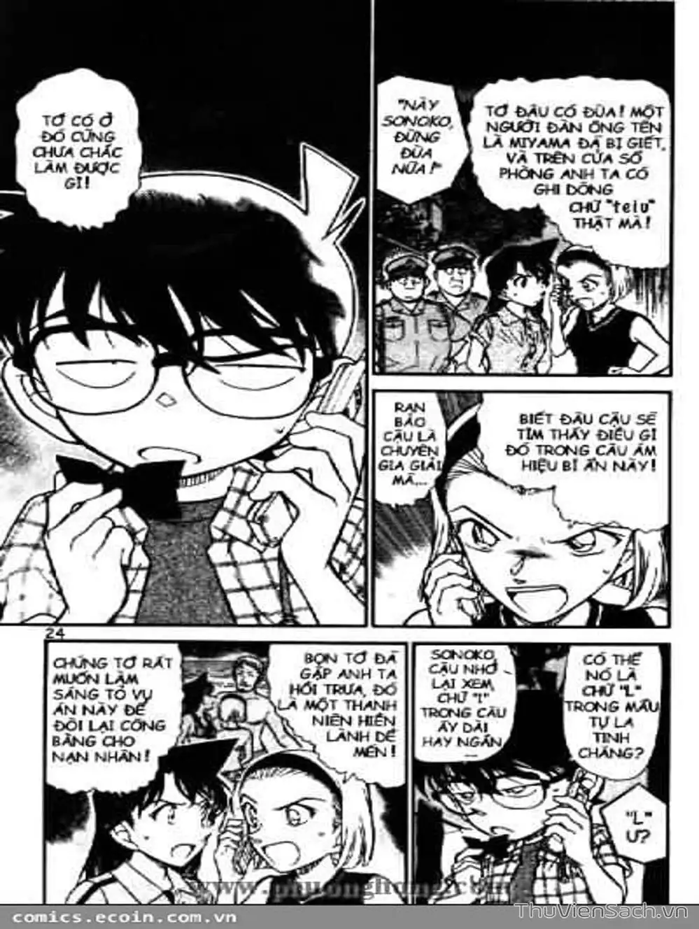 Truyện Tranh Thám Tử Lừng Danh Conan trang 5