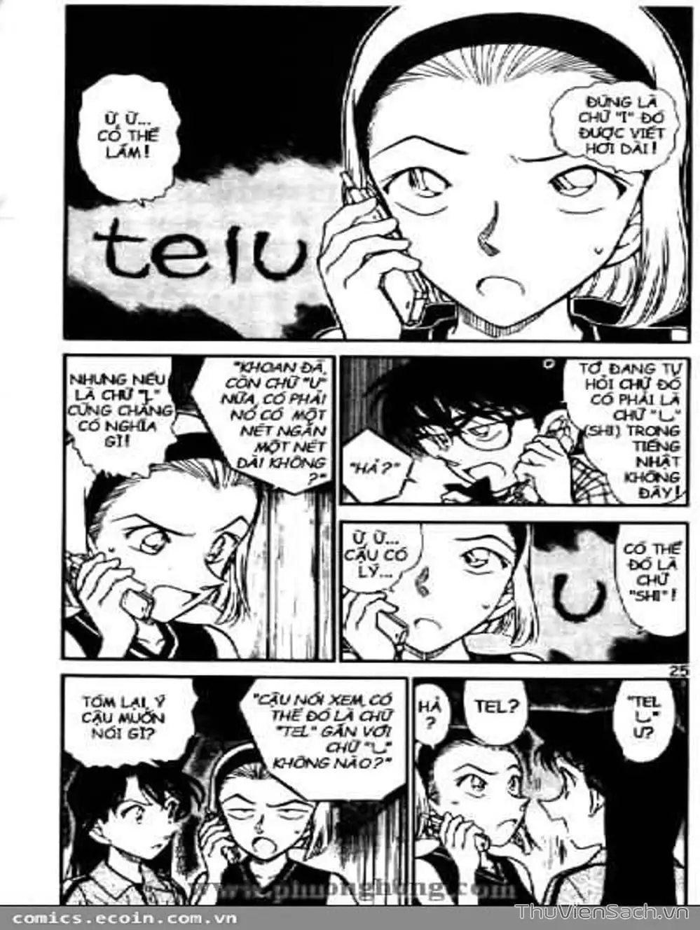 Truyện Tranh Thám Tử Lừng Danh Conan trang 5