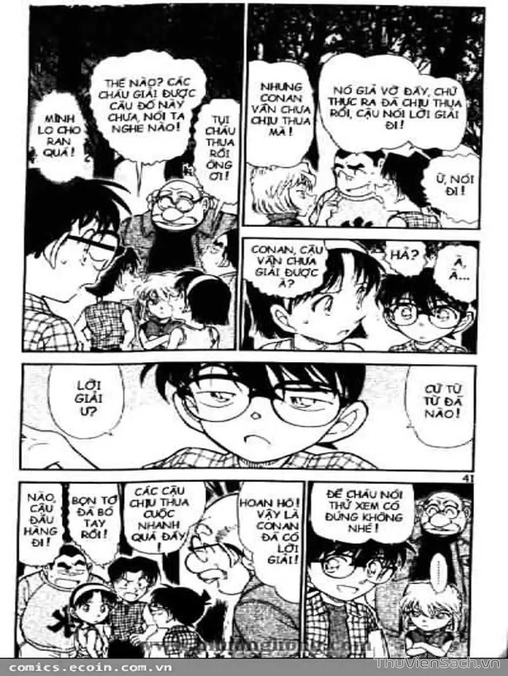 Truyện Tranh Thám Tử Lừng Danh Conan trang 5
