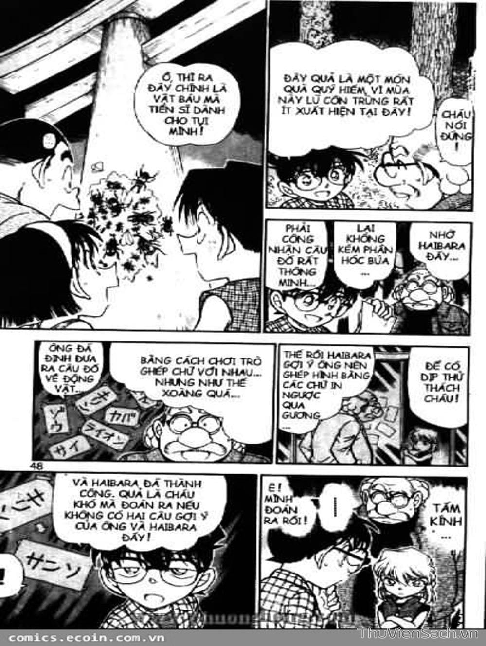 Truyện Tranh Thám Tử Lừng Danh Conan trang 5