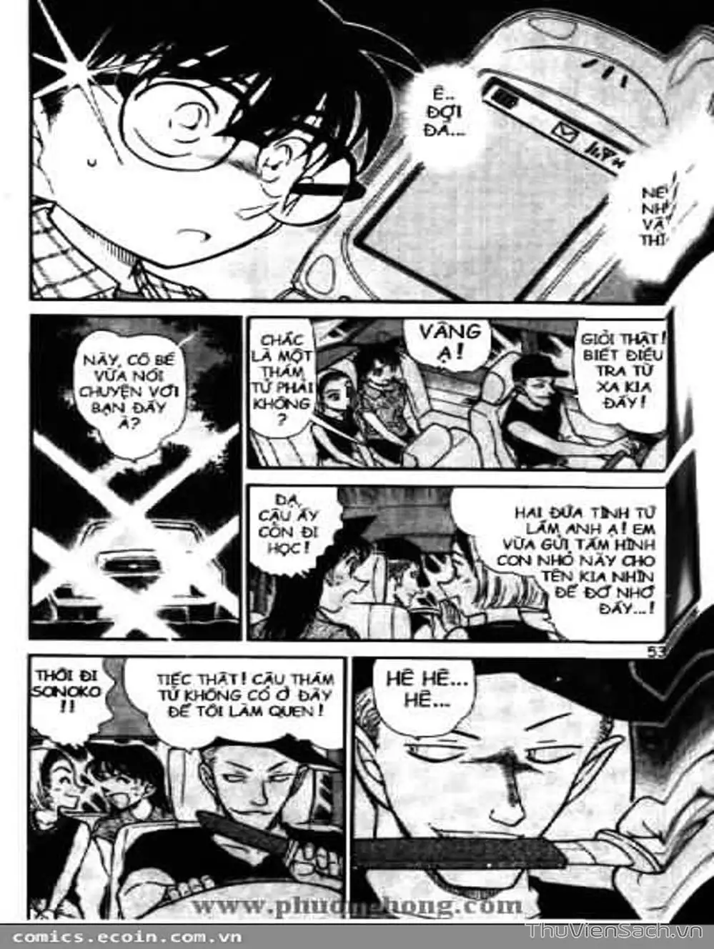 Truyện Tranh Thám Tử Lừng Danh Conan trang 5