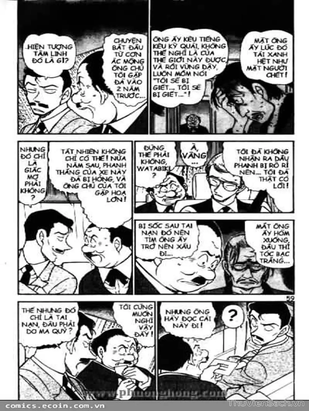 Truyện Tranh Thám Tử Lừng Danh Conan trang 5