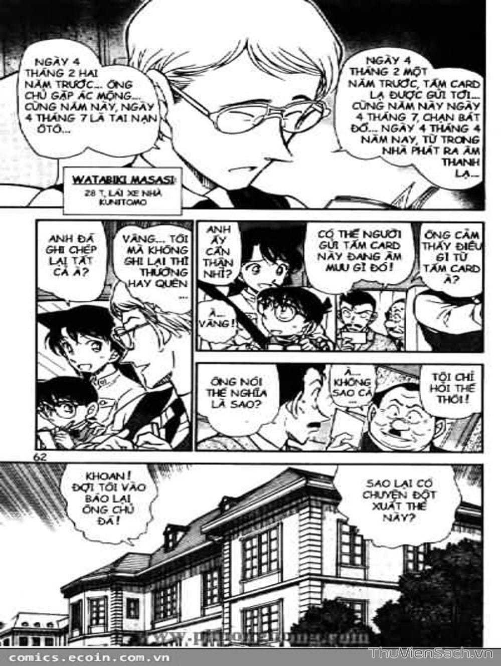 Truyện Tranh Thám Tử Lừng Danh Conan trang 5