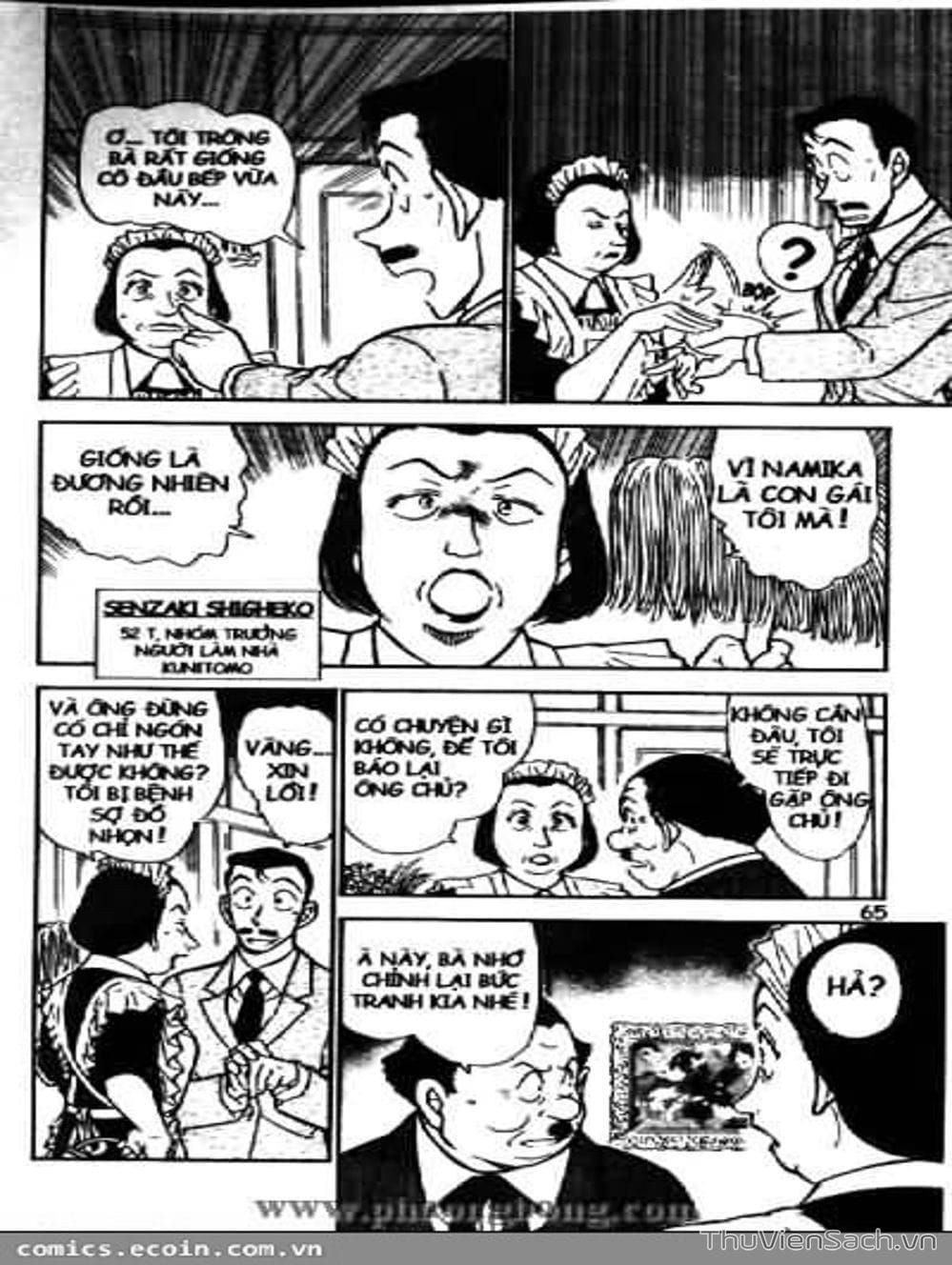 Truyện Tranh Thám Tử Lừng Danh Conan trang 5