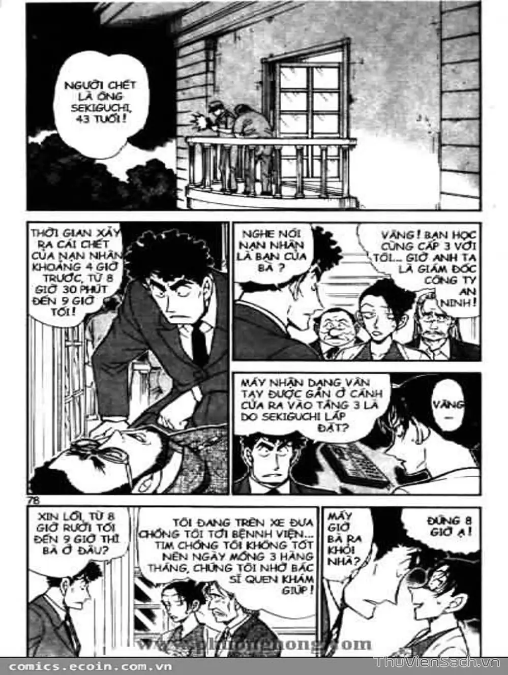 Truyện Tranh Thám Tử Lừng Danh Conan trang 5