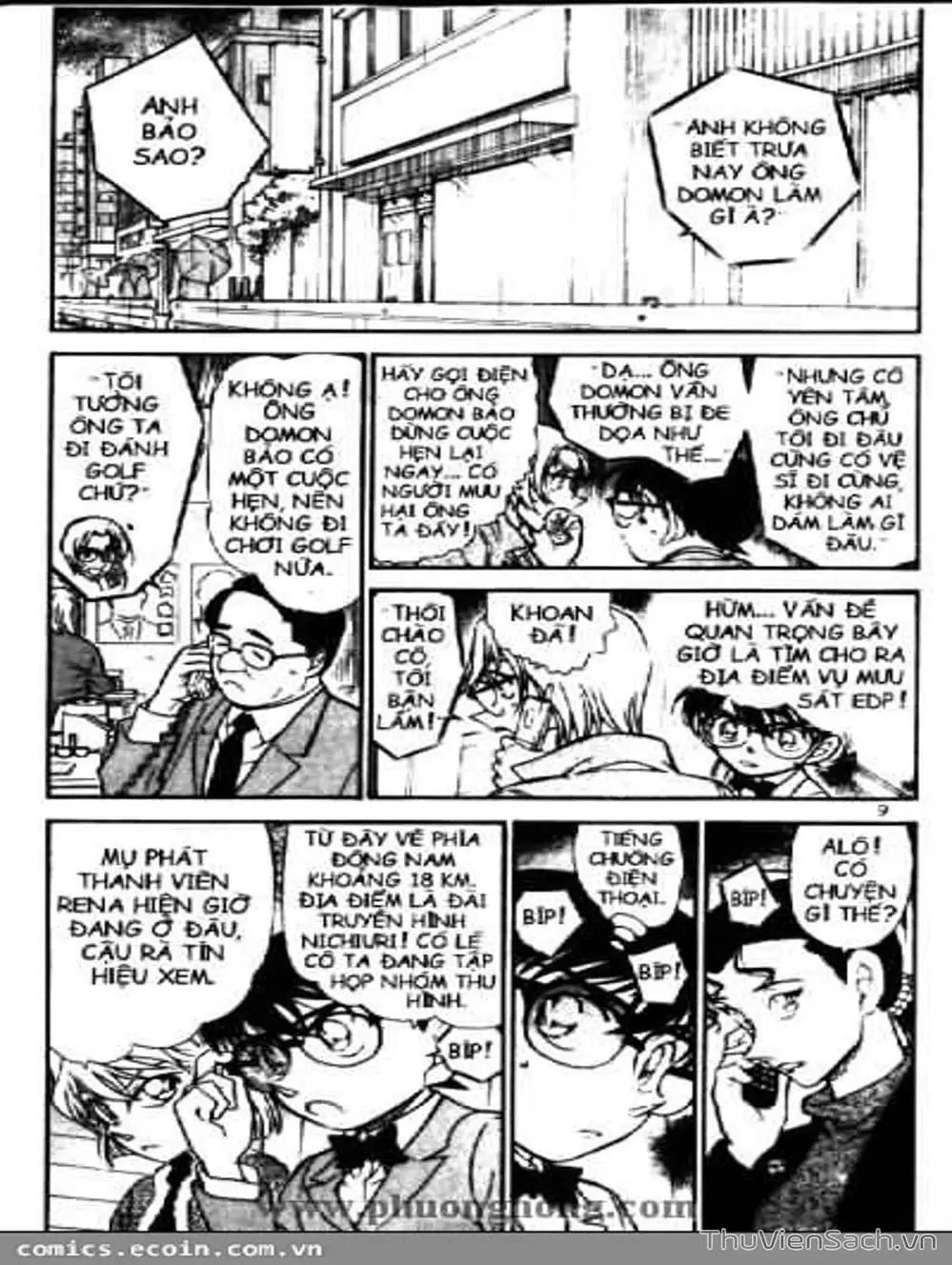 Truyện Tranh Thám Tử Lừng Danh Conan trang 5