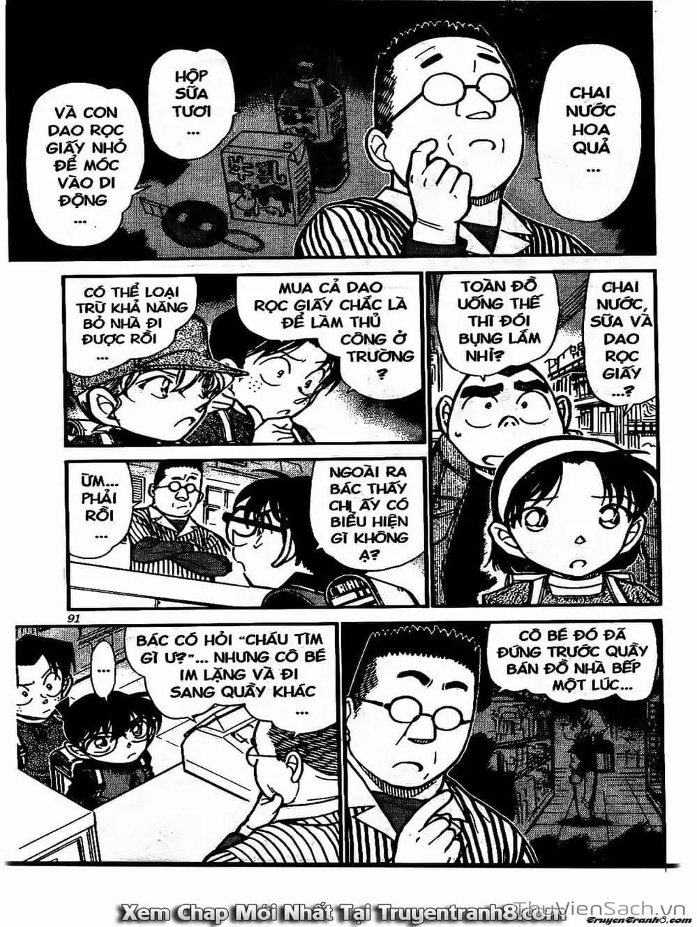 Truyện Tranh Thám Tử Lừng Danh Conan trang 5