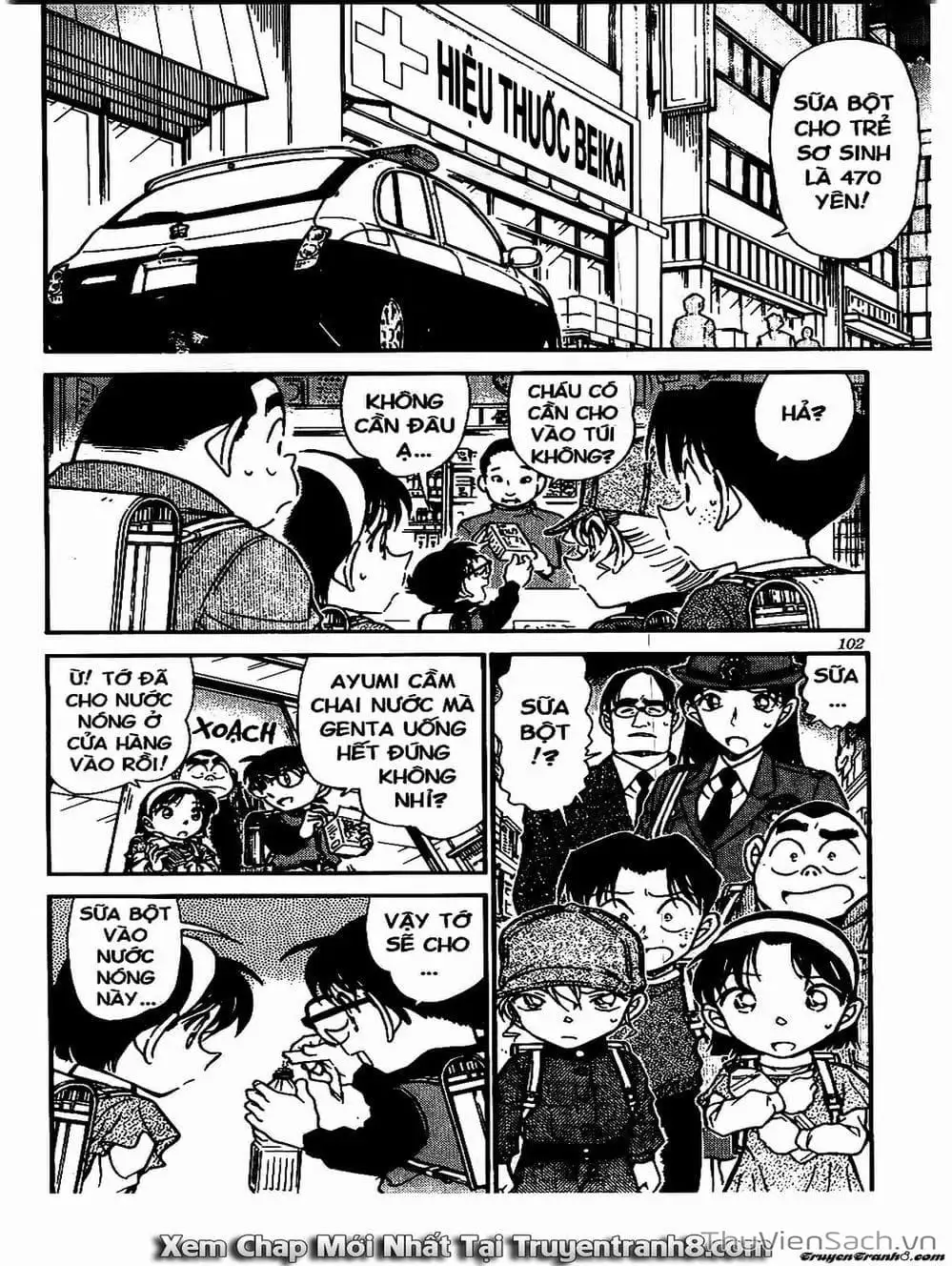 Truyện Tranh Thám Tử Lừng Danh Conan trang 5