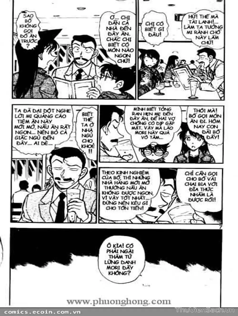 Truyện Tranh Thám Tử Lừng Danh Conan trang 5