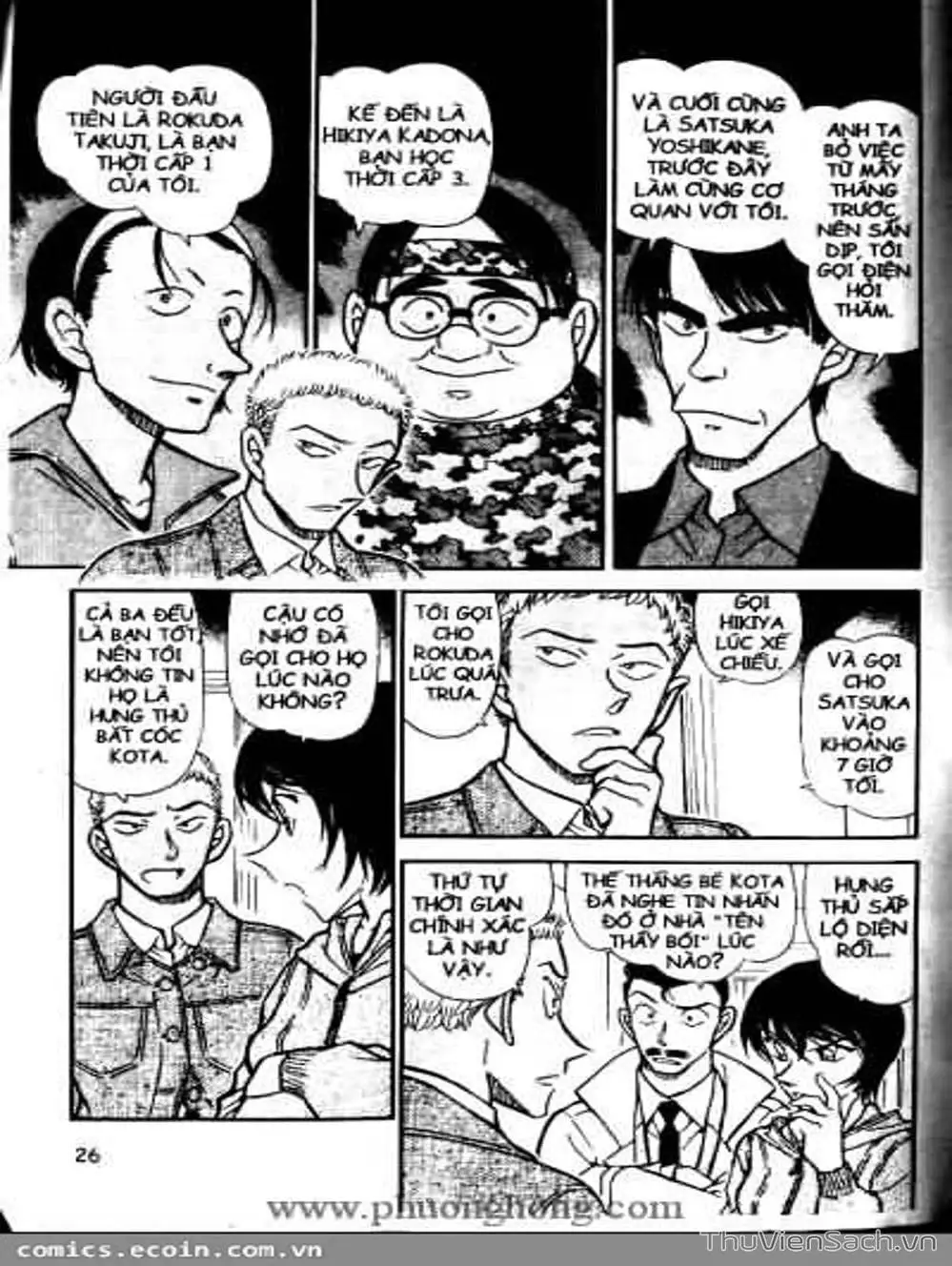 Truyện Tranh Thám Tử Lừng Danh Conan trang 5