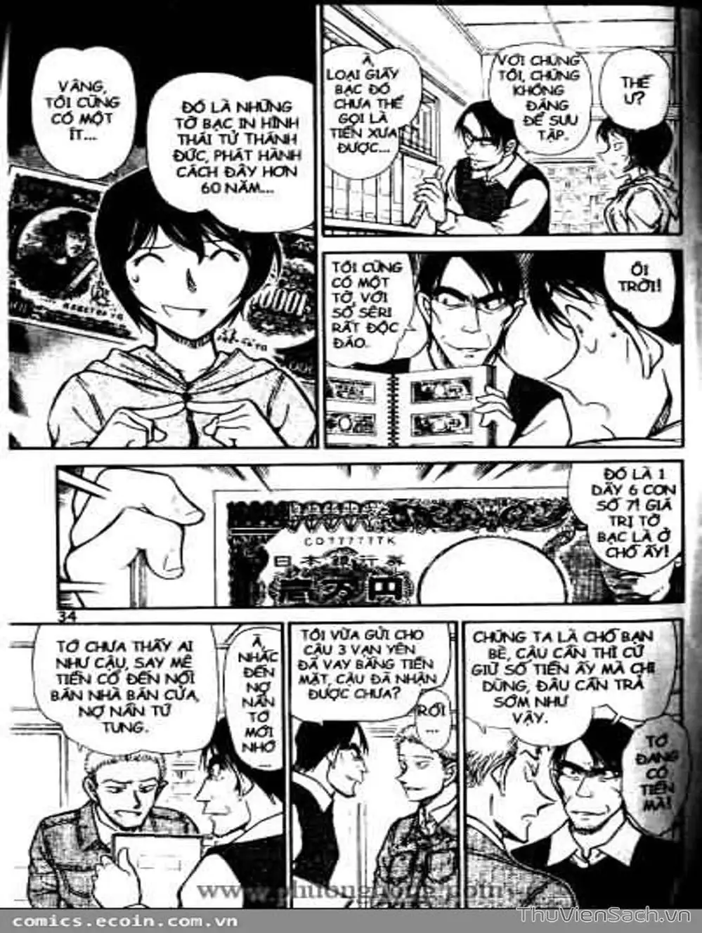 Truyện Tranh Thám Tử Lừng Danh Conan trang 5