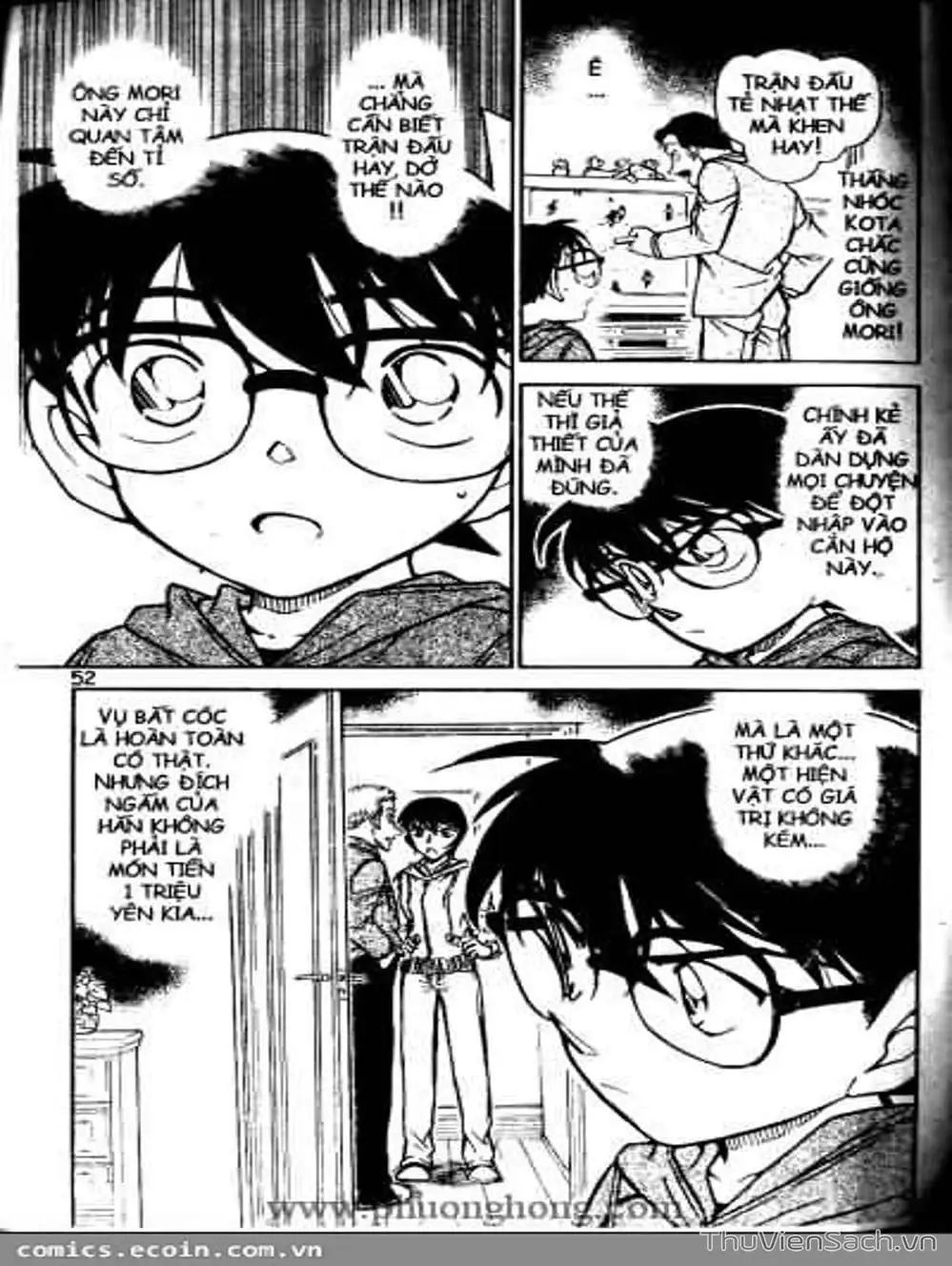 Truyện Tranh Thám Tử Lừng Danh Conan trang 5