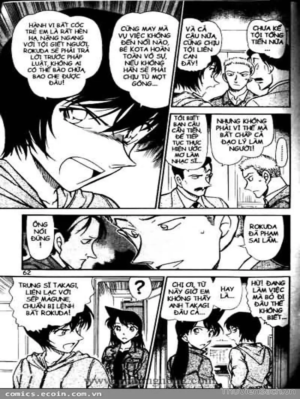 Truyện Tranh Thám Tử Lừng Danh Conan trang 5