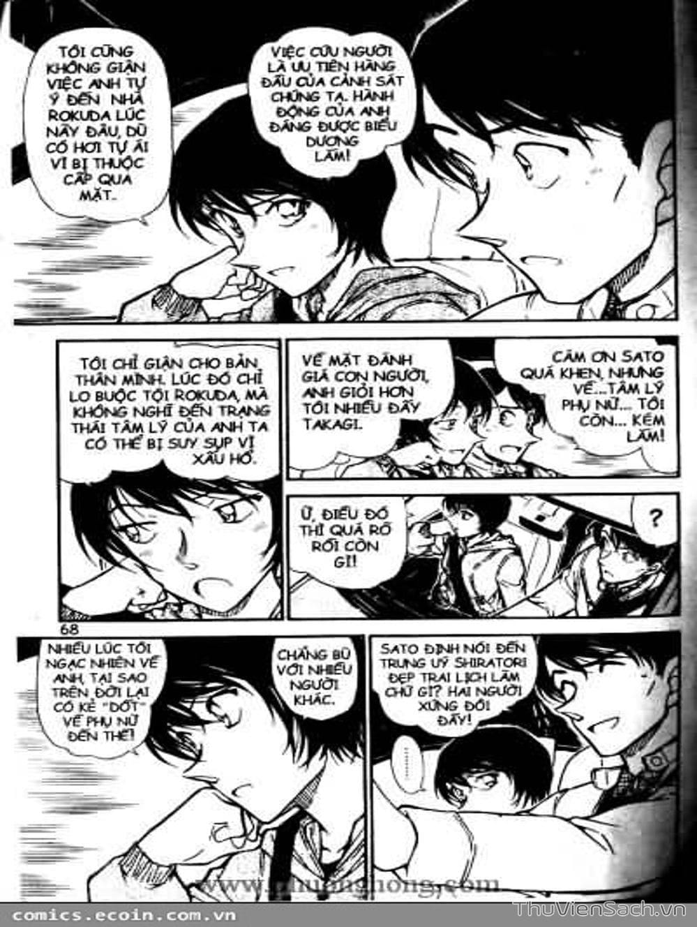 Truyện Tranh Thám Tử Lừng Danh Conan trang 5