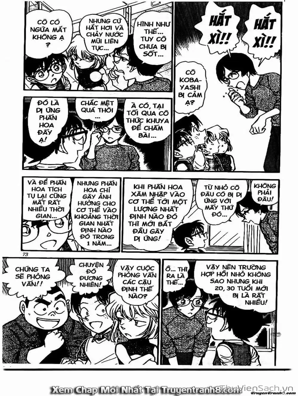 Truyện Tranh Thám Tử Lừng Danh Conan trang 5