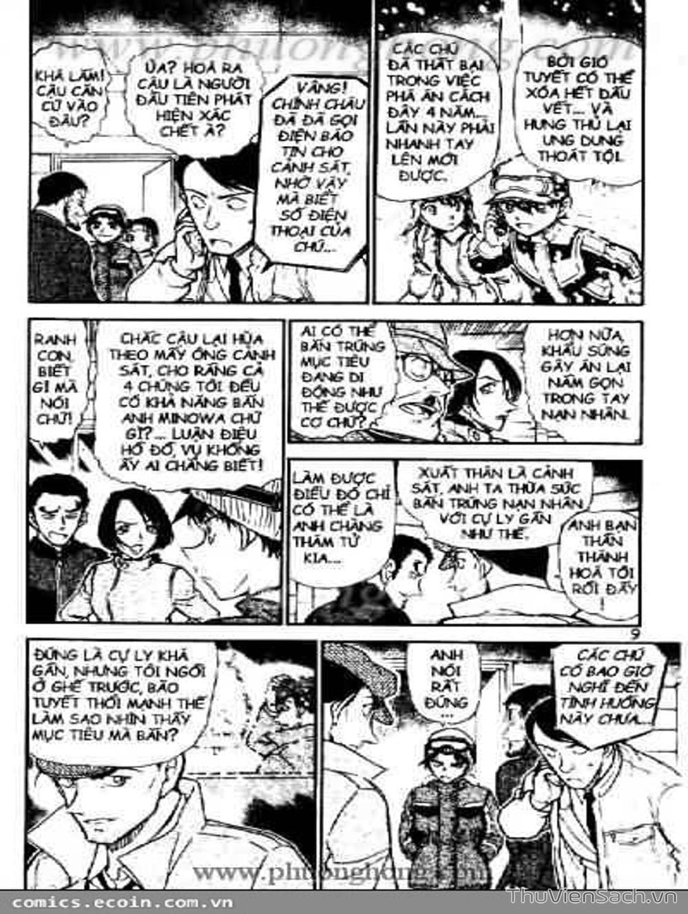 Truyện Tranh Thám Tử Lừng Danh Conan trang 5