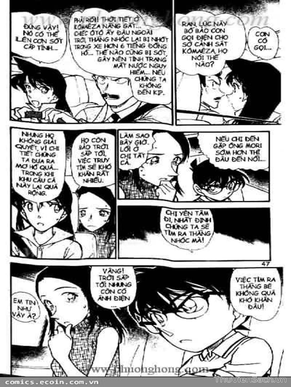 Truyện Tranh Thám Tử Lừng Danh Conan trang 5