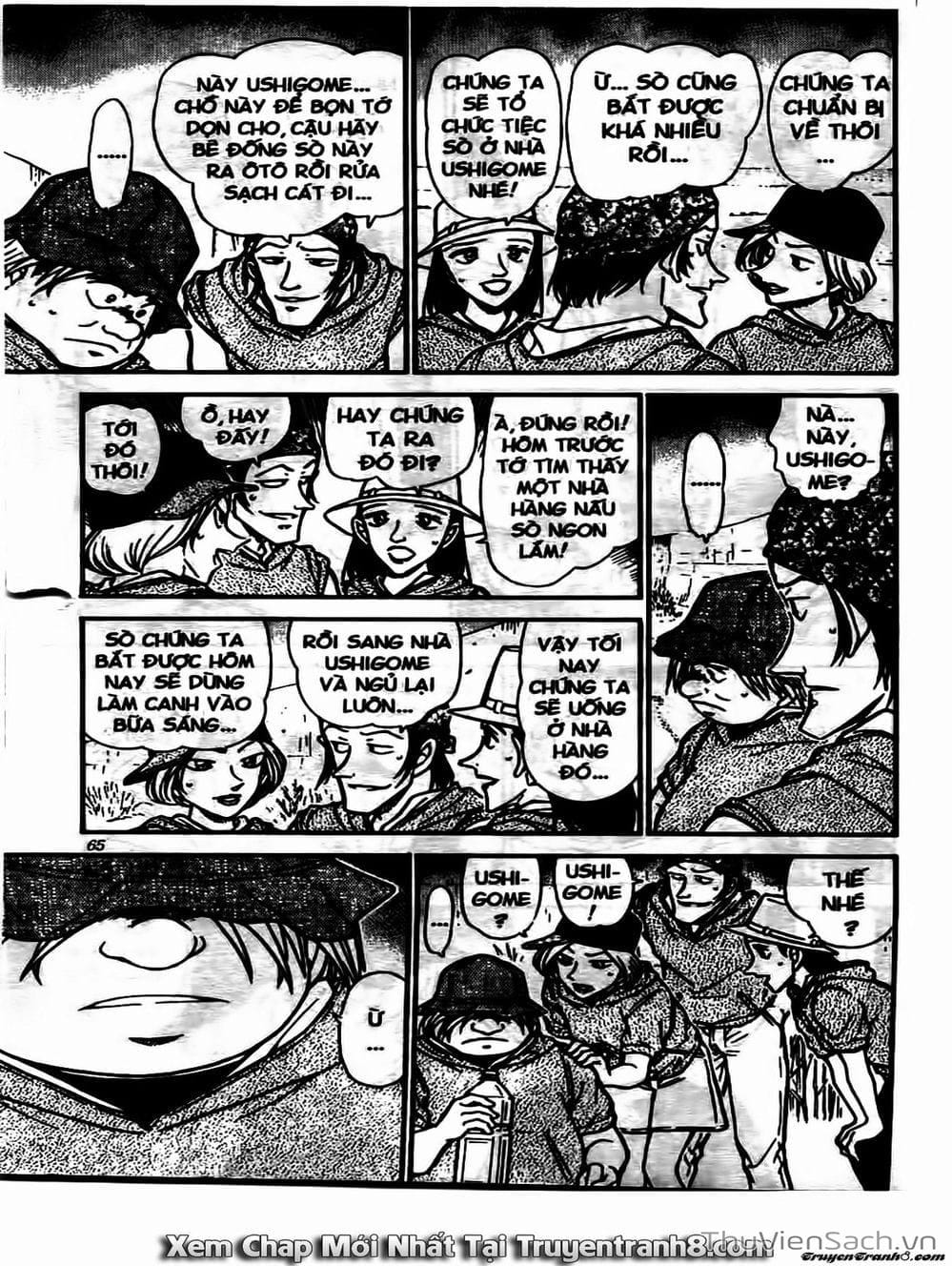 Truyện Tranh Thám Tử Lừng Danh Conan trang 5