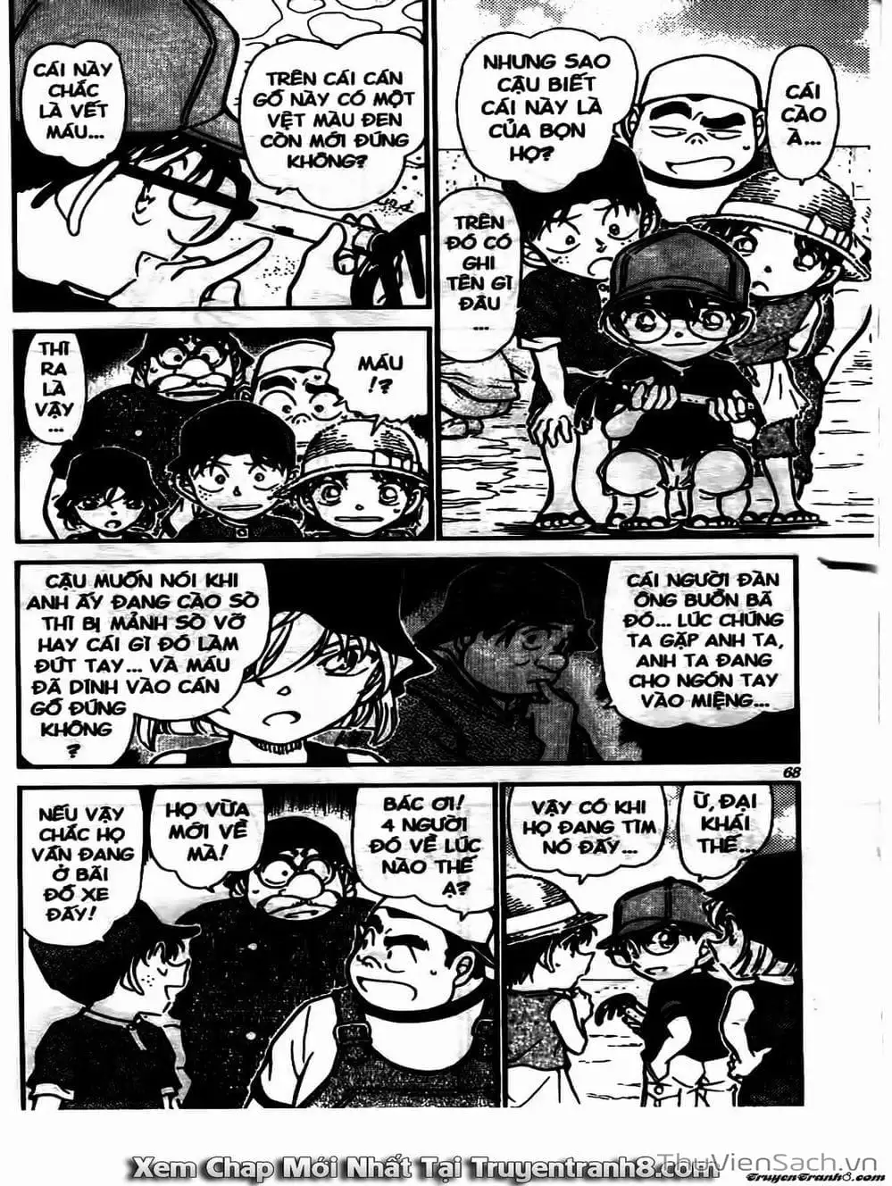 Truyện Tranh Thám Tử Lừng Danh Conan trang 5