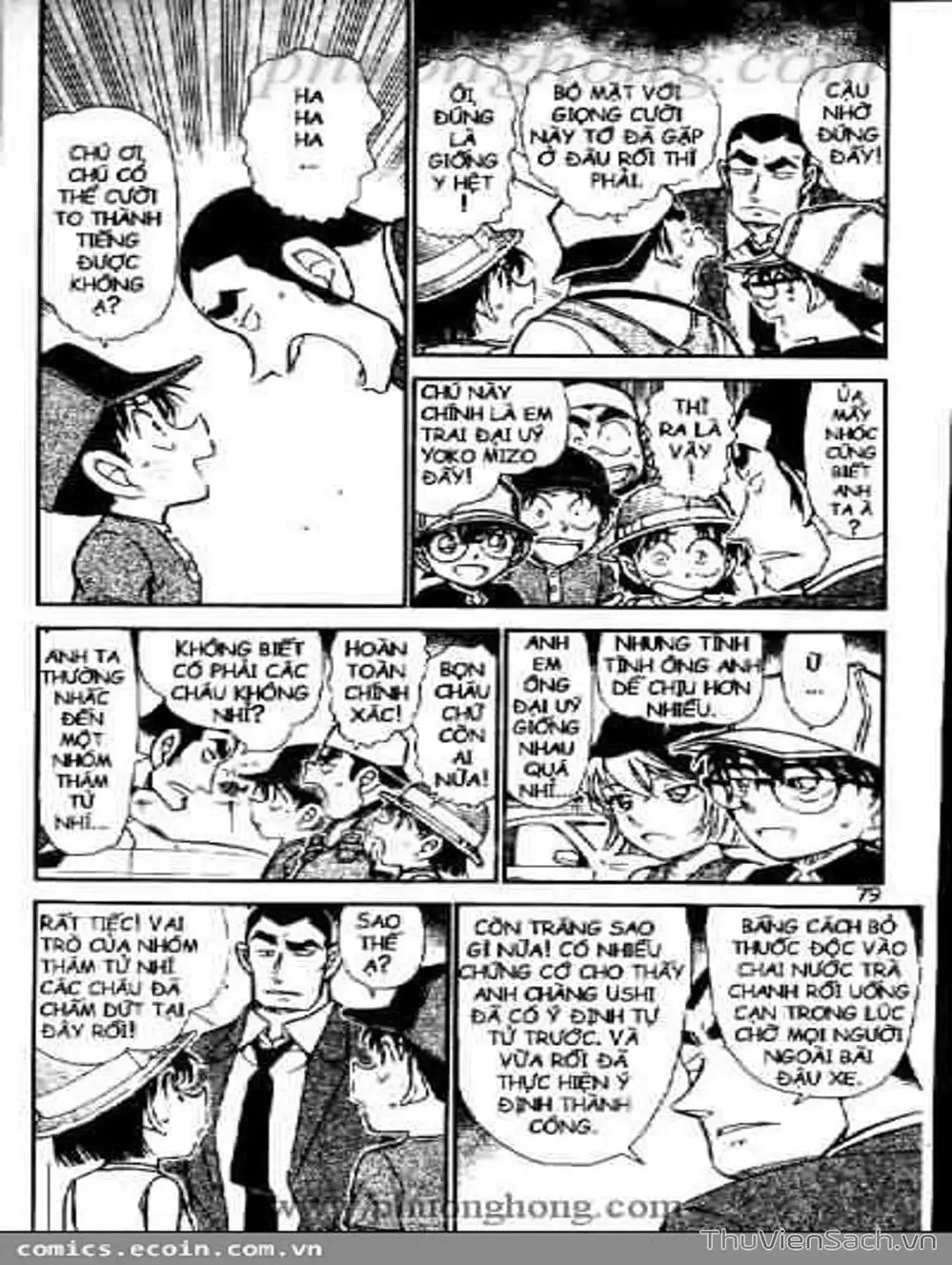 Truyện Tranh Thám Tử Lừng Danh Conan trang 5