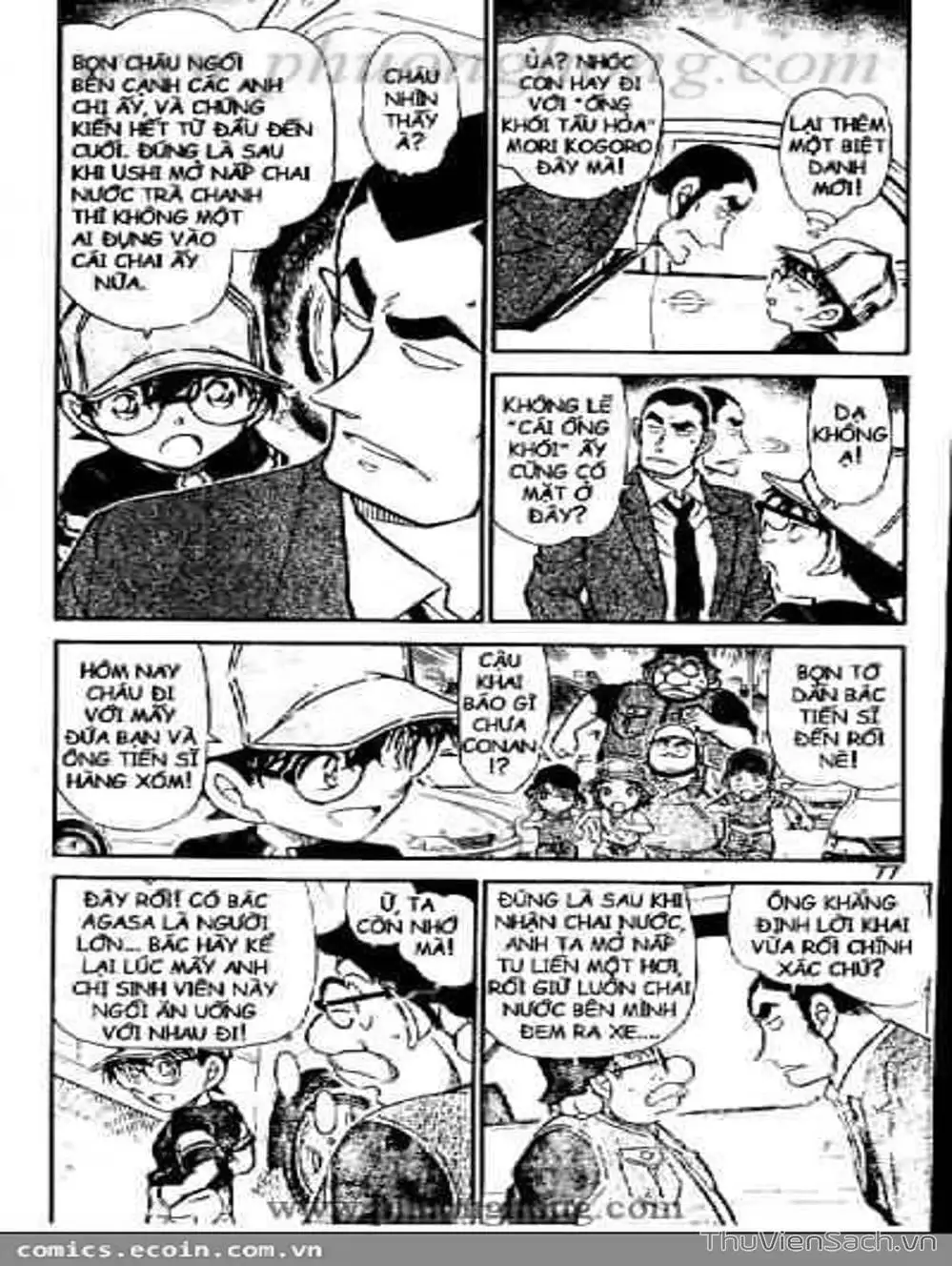 Truyện Tranh Thám Tử Lừng Danh Conan trang 5