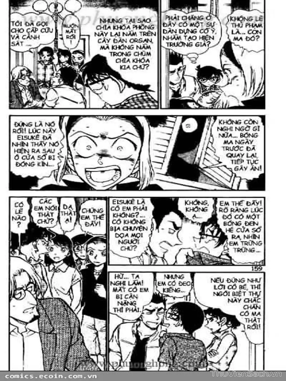 Truyện Tranh Thám Tử Lừng Danh Conan trang 5