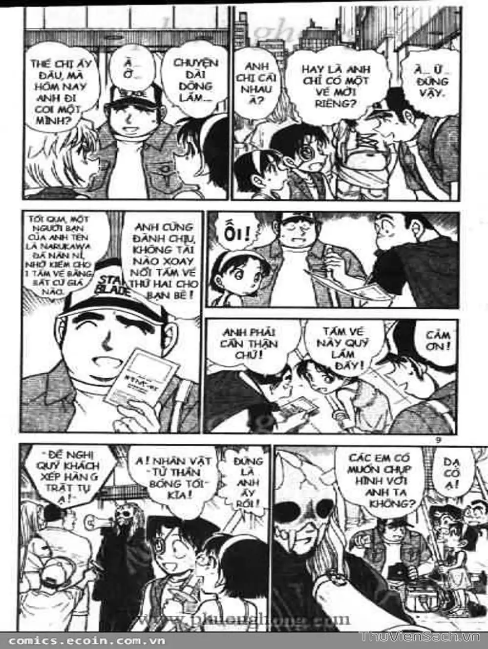 Truyện Tranh Thám Tử Lừng Danh Conan trang 5