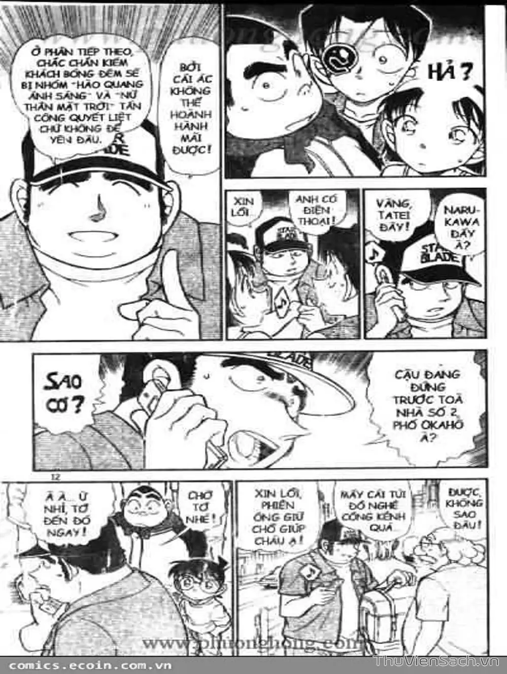 Truyện Tranh Thám Tử Lừng Danh Conan trang 5