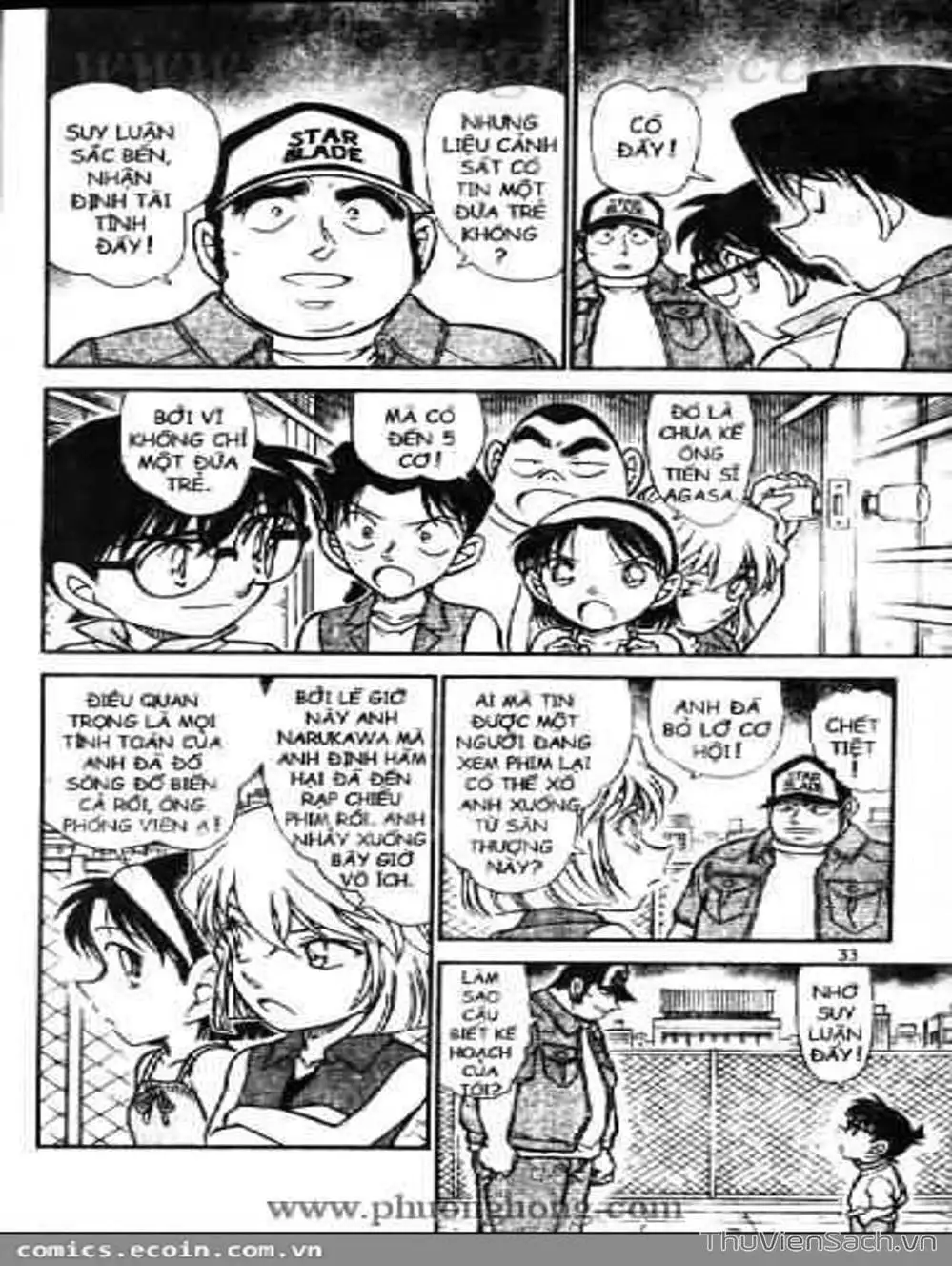 Truyện Tranh Thám Tử Lừng Danh Conan trang 5