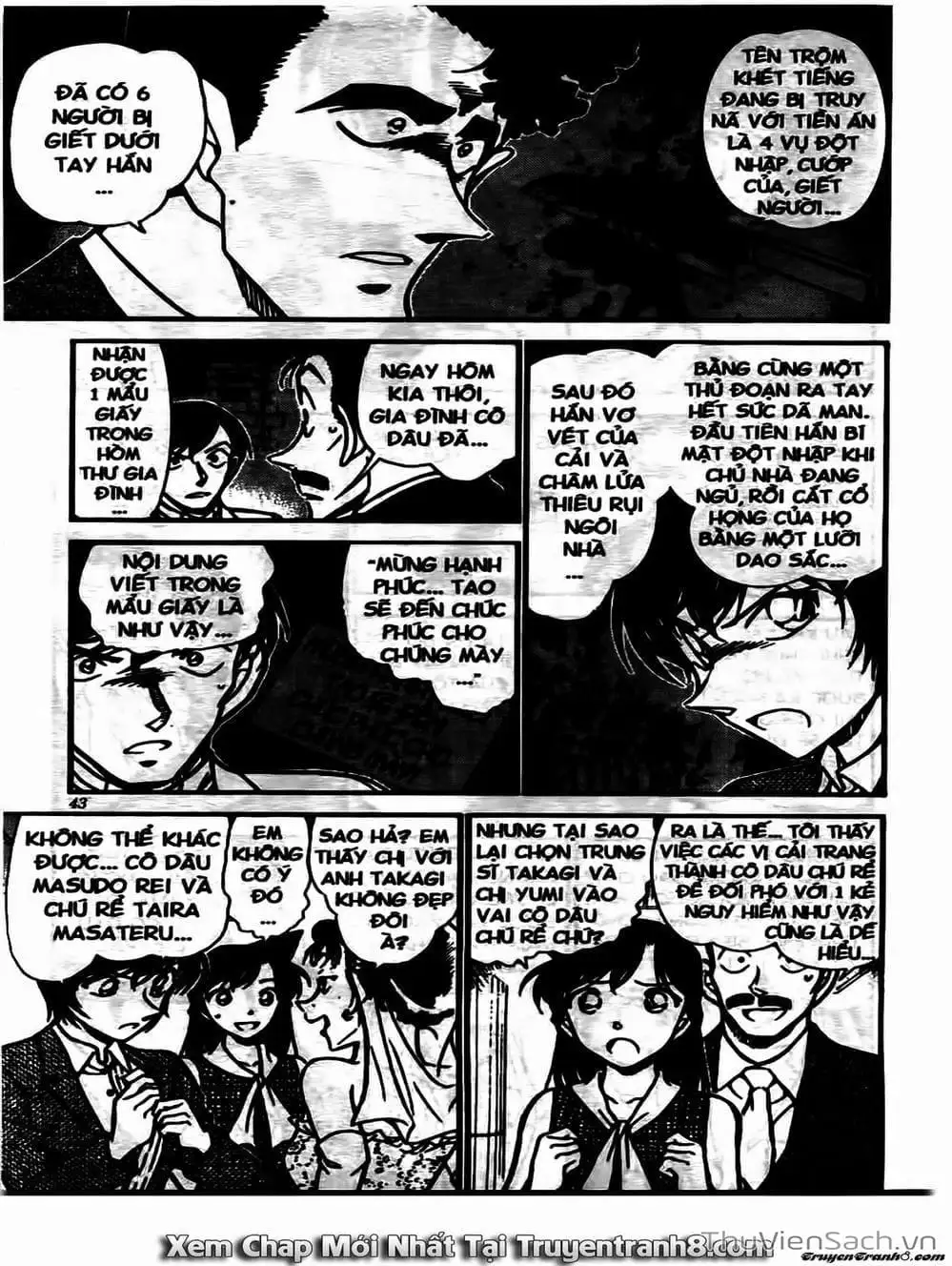 Truyện Tranh Thám Tử Lừng Danh Conan trang 5