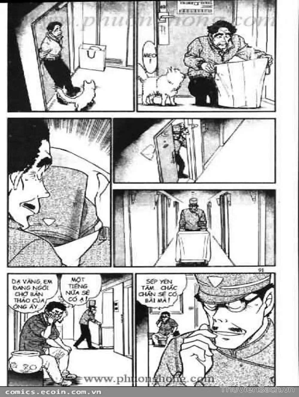 Truyện Tranh Thám Tử Lừng Danh Conan trang 5