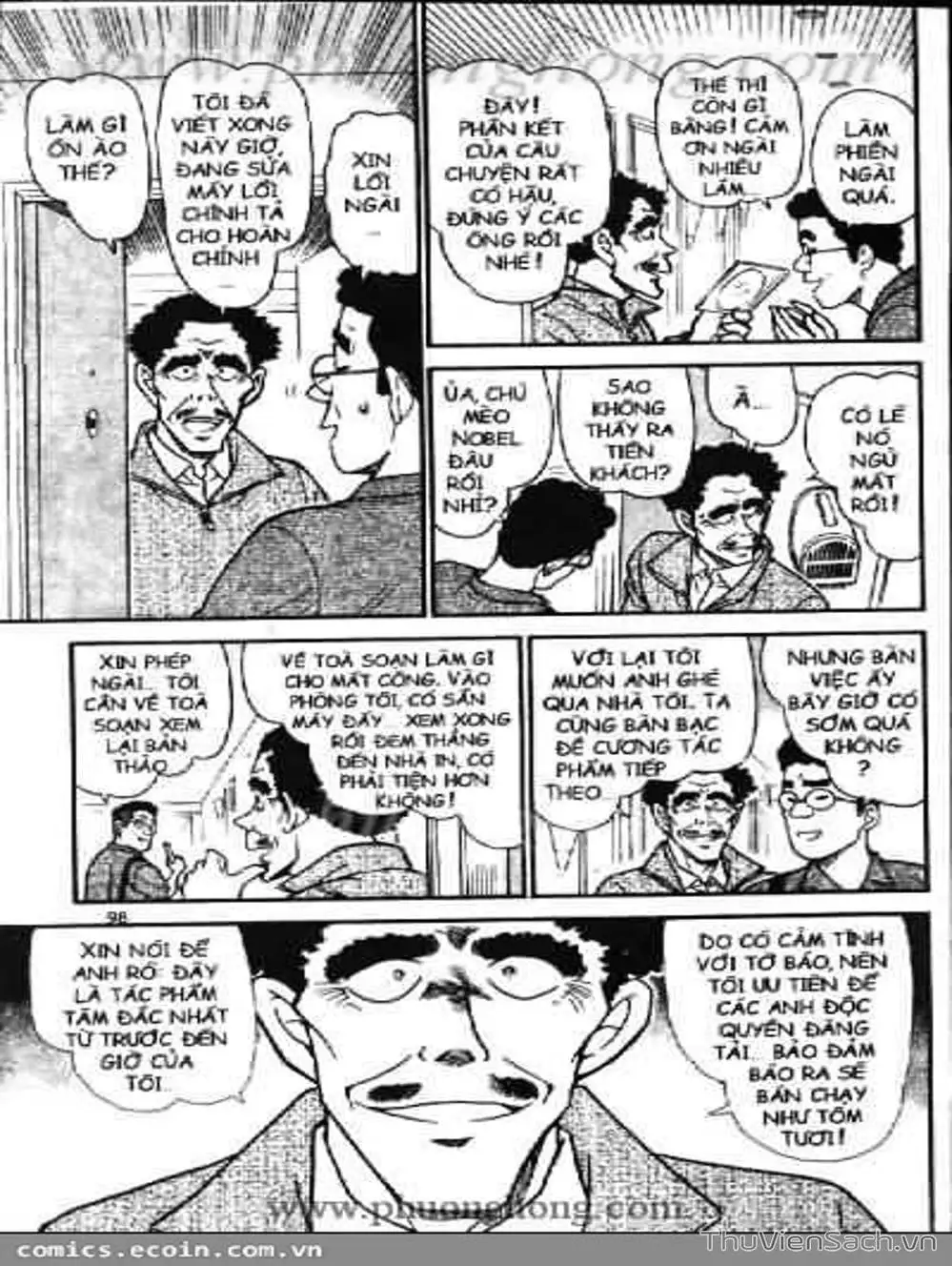 Truyện Tranh Thám Tử Lừng Danh Conan trang 5