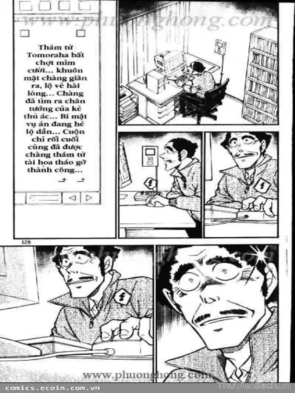 Truyện Tranh Thám Tử Lừng Danh Conan trang 5
